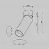 Спот Maytoni Technical Focus Led Focus Led C055CL-L12W4K-W-PT C055CL-L12W4K-W-PT - 9