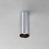 Потолочный светильник Maytoni Technical Focus Led C056CL-L12W2.7K-W-PT C056CL-L12W2.7K-W-PT - 3