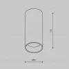 Потолочный светильник Maytoni Technical Focus Led C056CL-L12W2.7K-W-PT C056CL-L12W2.7K-W-PT - 8