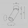 Спот Maytoni Technical Focus Led C055CL-L20W2.7-3-4K-M-B C055CL-L20W2.7-3-4K-M-B - 9