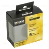 Розетка 1-местная с з/ш с/з (механизм) СЗК Stekker Эмили 250В 16А RST16-5110-10ZK платиново-серый soft touch 50243 50243 - 7