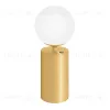 Настольная лампа Arlight SP-ORNELLA-TAB-L290-R125-6W Warm3200-MIX (GD, 300 deg, 230V, TOUCH-DIMM) (IP20 Металл) 059533 059533 - 1