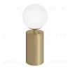 Настольная лампа Arlight SP-ORNELLA-TAB-L290-R125-6W Warm3200-MIX (BR, 300 deg, 230V, TOUCH-DIMM) (IP20 Металл) 059534 059534 - 1