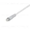 Коннектор питания Arlight ARL-WAVE-1615-CON-POWER-MALE-4PIN-WHT (IP67 Пластик) 060094 060094 - 1