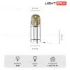 Торшер Lightera Luleo LE404F-1B LE404F-1B - 7