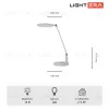 Настольная лампа Lightera Gela LE224T-1W LE224T-1W - 9