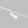 Трековый однофазный светильник Denkirs Simple Spot DK8210-WH DK8210-WH - 1