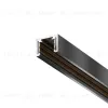 Шинопровод Maytoni Technical Busbar trunkings Exility X TRX239-411B TRX239-411B - 1