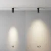 Трековый магнитный светильник Maytoni Technical Focus Led Exility X TR243-12W4K-B TR243-12W4K-B - 12