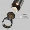 Трековый магнитный светильник Maytoni Technical Focus Led Exility X TR243-4-12WTW-DD2-B TR243-4-12WTW-DD2-B - 14