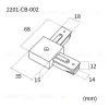 Коннектор для однофазного шинопровода Favourite Practica 2201-CB-002 2201-CB-002 - 2