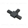 Коннектор для однофазного шинопровода Favourite Practica 2201-CB-003 2201-CB-003 - 1
