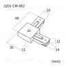 Коннектор для однофазного шинопровода Favourite Practica 2201-CW-002 2201-CW-002 - 2