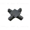 Коннектор для однофазного шинопровода Favourite Practica 2202-CB-004 2202-CB-004 - 1