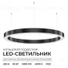 Подвесной светильник Apeyron OLA R30-019 R30-019 - 2