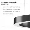 Подвесной светильник Apeyron OLA R30-019 R30-019 - 6