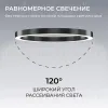 Подвесной светильник Apeyron OLA R30-019 R30-019 - 7