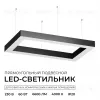 Подвесной светильник Apeyron OLA R30-041 R30-041 - 2