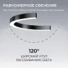 Подвесной светильник Apeyron OLA R30-061 R30-061 - 7