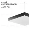 Подвесной светильник Apeyron OLA R30-096 R30-096 - 3