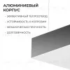 Подвесной светильник Apeyron OLA R30-096 R30-096 - 6