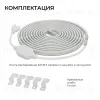 Комплект светодиодной ленты Apeyron 220В 10Вт/м, 600лм/м, 4000К (д/б), SMD2835, 120д/м, 13,5х7мм, 5м, IP65, с аксесcуарами (сетевой шнур, заглушка - 1шт, крепеж - 5шт) 10-141 10-141 - 11