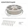 Комплект светодиодной ленты OGM 220В 6Вт/м, 400лм/м, 4000К (д/б),SMD2835, 120д/м, 15м, IP65 SL-69 SL-69 - 11