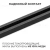 Шинопровод однофазный накладной/подвесной Apeyron в комплекте крепеж, токоввод, заглушка R45-08 R45-08 - 6