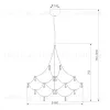 Подвесная люстра Bogate's Adit 90400 LED a072123 90400 LED - 5