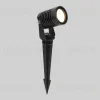 Ландшафтный светильник Elektrostandard Landscape 043 FL LED черный 4690389219368 a072086 4690389219368 - 5