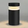 Ландшафтный светильник Elektrostandard 1531 TECHNO LED черный 4690389219146 a072084 4690389219146 - 1