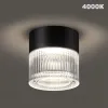 Уличный потолочный светильник с переключ. цветовой температуры Novotech Street Estima 359716 359716 - 4