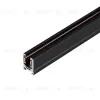 Шинопровод магнитный накладной Arlight MAG-MICROCOSM-TRACK-1115-2000 (BK) (Металл) 051941 051941 - 1