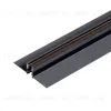 Шинопровод магнитный встраиваемый Arlight MAG-MICROCOSM-TRACK-4115-FDW-1000 (BK) (IP20 Металл) 051943 051943 - 1