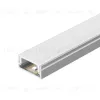 Набор для светодиодной подсветки Arlight ARL-KIT-SLIM-FC 24V Day4000 (14 W/m, IP20, 2m) (Алюминий+пластик) 053437 053437 - 3