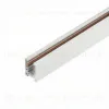 Шинопровод магнитный накладной Arlight MAG-MICROCOSM-TRACK-1115-1000 (WH) (IP20 Металл) 062322 062322 - 1