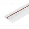 Шинопровод магнитный встраиваемый Arlight MAG-MICROCOSM-TRACK-4115-FDW-2000 (WH) (IP20 Металл) 062719 062719 - 1