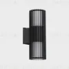 Уличный настенный светильник Italline IT3048 IT3048 - 1