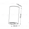Уличный настенный светильник Italline IT3722 IT3722 - 2