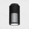 Уличный потолочный светильник Italline IT6030A IT6030A - 1