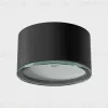 Уличный потолочный светильник Italline IT6041 IT6041 - 1