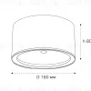 Уличный потолочный светильник Italline IT6041 IT6041 - 2