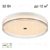 Накладной светильник Citilux Dixon CL747400V CL747400V - 1