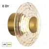 Бра Citilux Jantar CL240313 CL240313 - 1