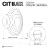 Бра Citilux Jantar CL240313 CL240313 - 16