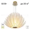 Подвесная люстра Citilux Deltoro CL327160 CL327160 - 1