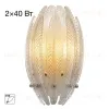 Настенный светильник Citilux Deltoro CL327320 CL327320 - 1