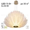 Подвесная люстра Citilux Deltoro CL327170 CL327170 - 1