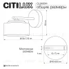 Бра Citilux Espace CL243311 CL243311 - 15