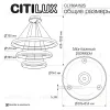 Подвесная люстра Citilux Юпитер Смарт CL730A152S CL730A152S - 17